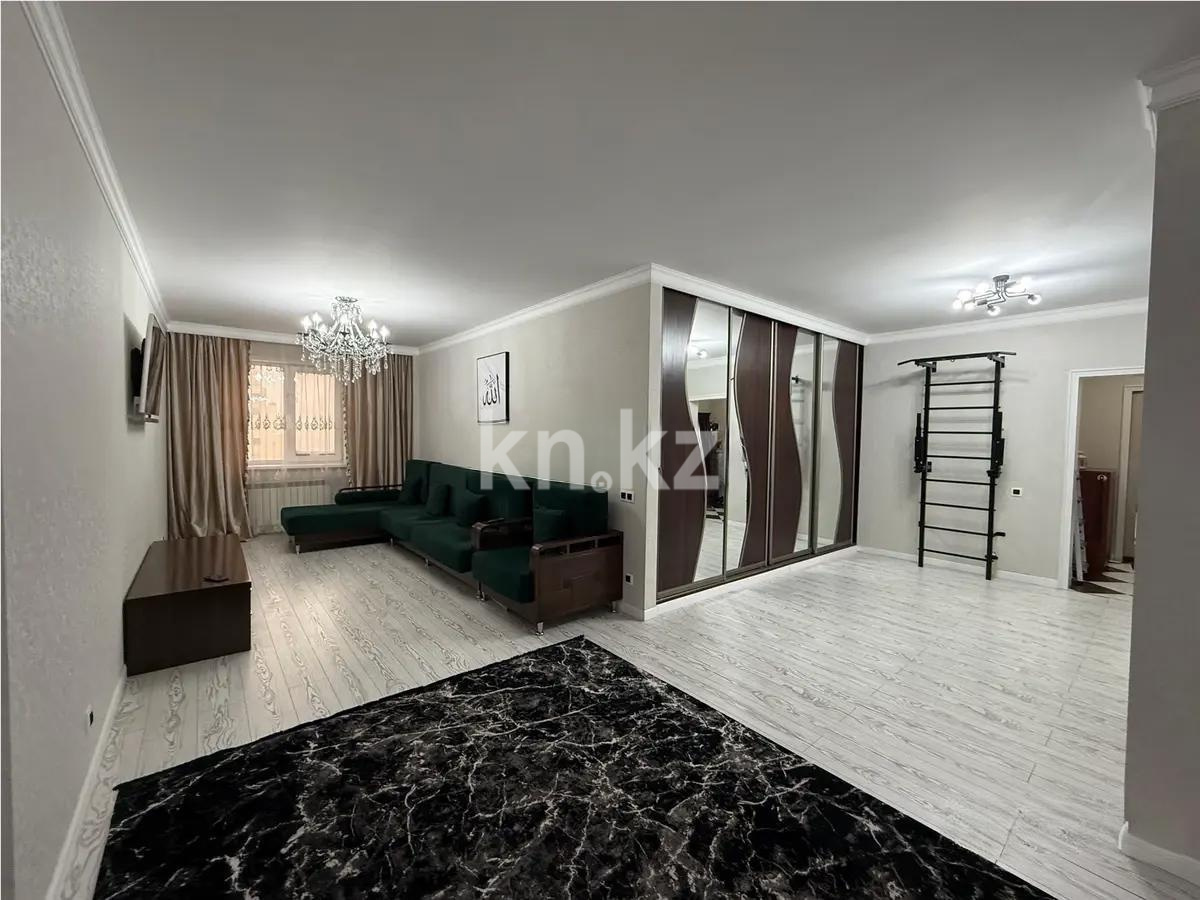 Продажа 4-комнатной квартиры, 129.9 м², пр. Сарыарка, дом  3 - Продажа  четырехкомнатных квартир в новостройках Астаны без посредников фото 1 из 3