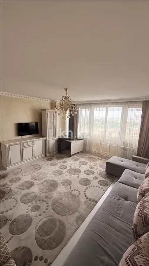 Продажа 3-комнатной квартиры, 81 м² - Продажа трехкомнатных квартир от собственников в Алматы фото 1 из 3