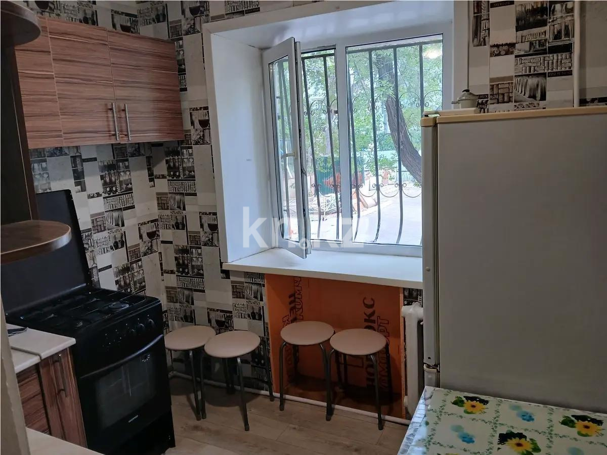 Продажа 1-комнатной квартиры, 30 м² - Продажа квартир в блочном доме в Темиртау - страница 3 фото 2 из 3