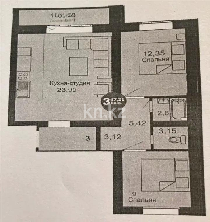 Продажа 3-комнатной квартиры, 67.21 м², ул. Е-1, дом  2 - Продажа квартир в новостройках Астаны без посредников с фото фото 1 из 1