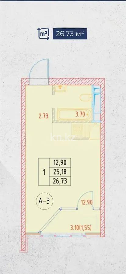 Продажа 1-комнатной квартиры, 25.93 м² - Продажа квартир в Алматы - страница 13 фото 3 из 3