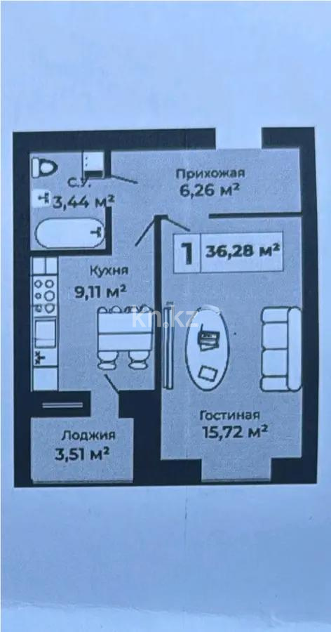 Продажа 1-комнатной квартиры, 36.28 м², ул. Байтурсынова, дом  36 - Продажа квартир в новостройках Астаны с фото фото 1 из 1