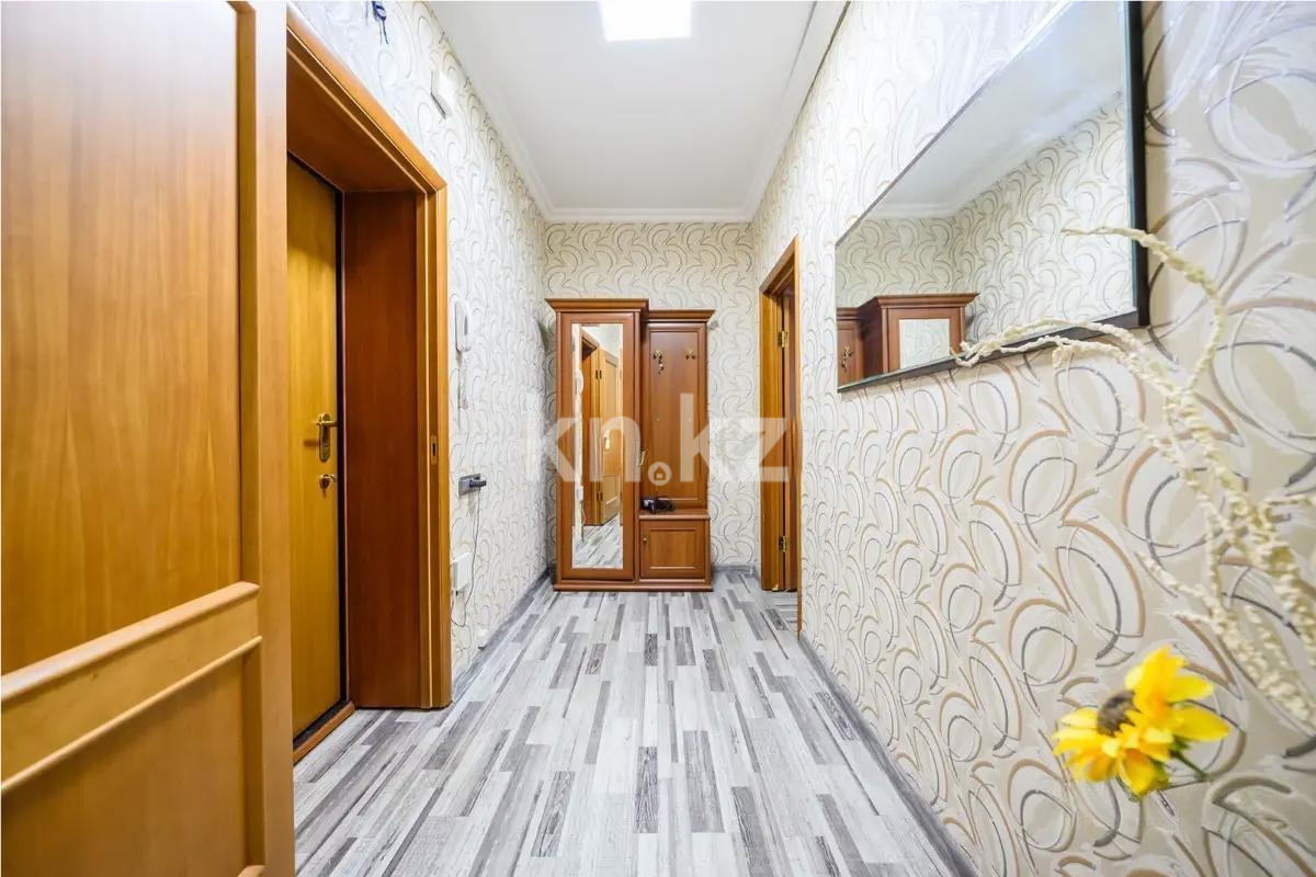 Продажа 2-комнатной квартиры, 71 м² - Продажа недвижимости в Казахстане - страница 7 фото 5 из 5
