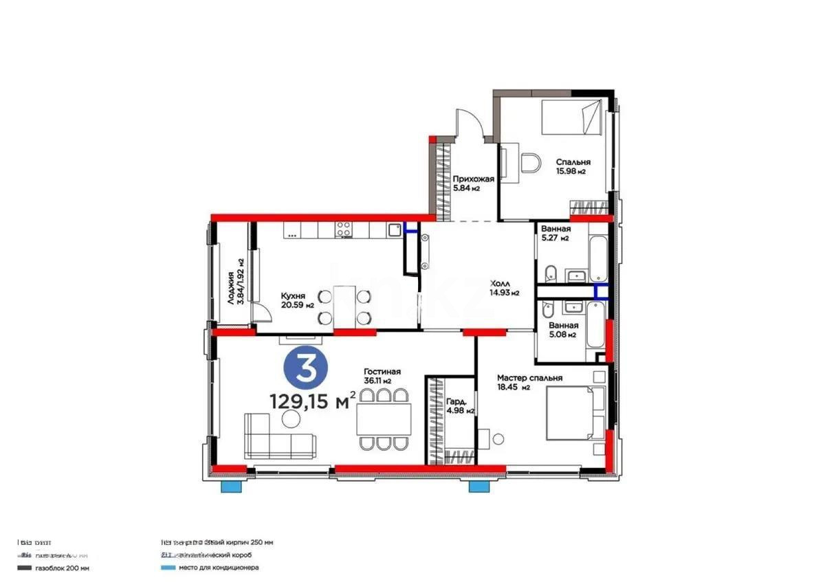 Продажа 3-комнатной квартиры, 129.15 м², ул. Бухар жырау, дом  26 стр - Продажа  трехкомнатных квартир в Астане без посредников фото 1 из 1