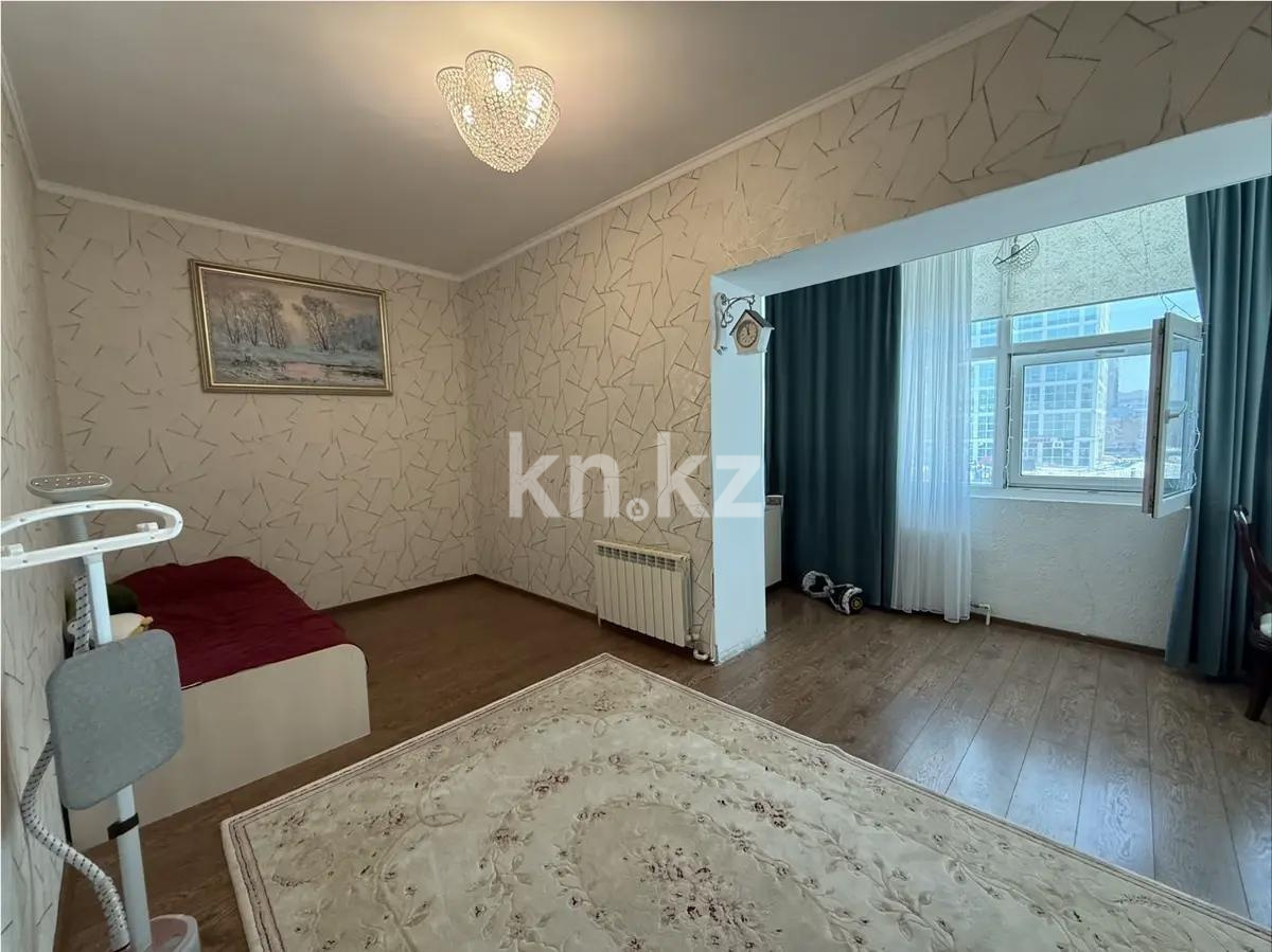 Продажа 4-комнатной квартиры, 166 м² - Продажа квартир в Казахстане - страница 30 фото 2 из 7