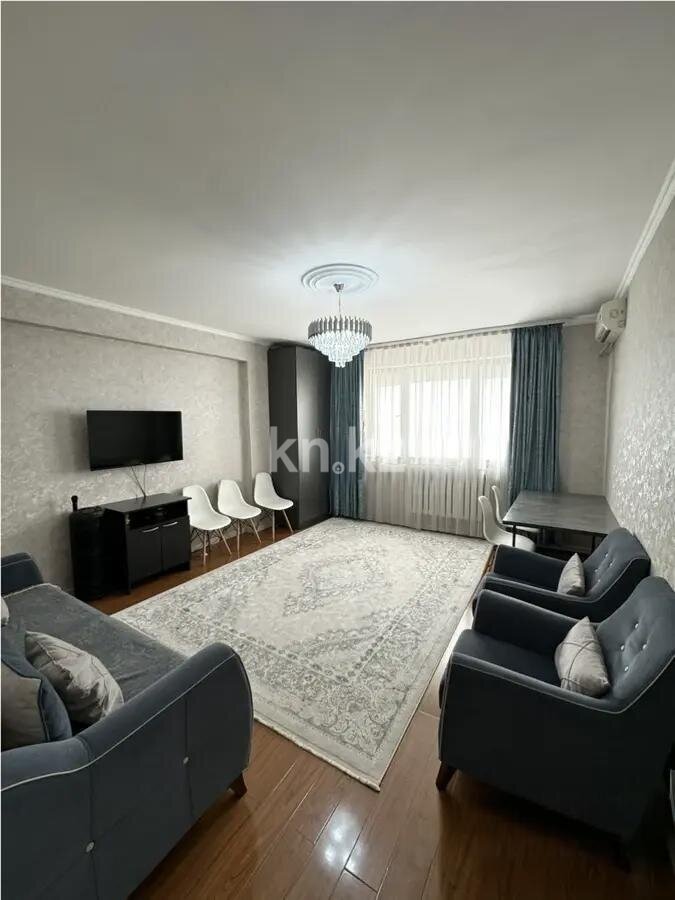 Продажа 1-комнатной квартиры, 52 м² в Алматы