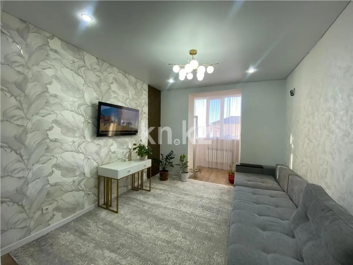 Продажа 3-комнатной квартиры, 76.6 м², ул. Калдаякова, дом  26 - Продажа  трехкомнатных квартир в новостройках Астаны без посредников фото 1 из 6