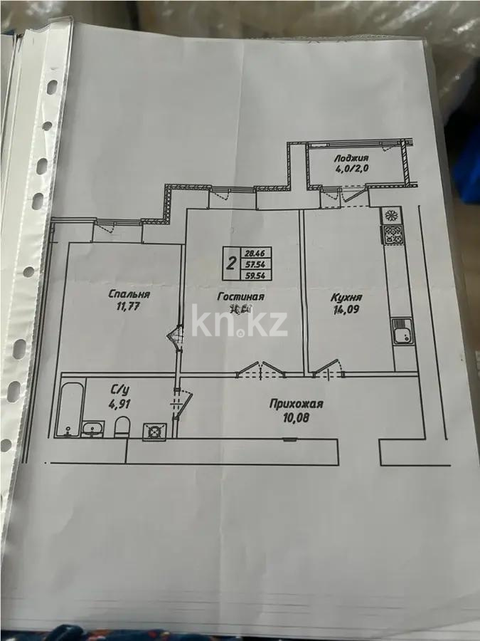Продажа 2-комнатной квартиры, 59.54 м², ул. Айтматова, дом  45 стр - Продажа  двухкомнатных квартир в новостройках Астаны фото 1 из 1