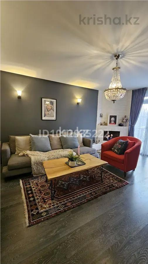 Продажа 3-комнатной квартиры, 70 м² - Продажа трехкомнатных квартир в Алмалинском р-не Алматы фото 1 из 7
