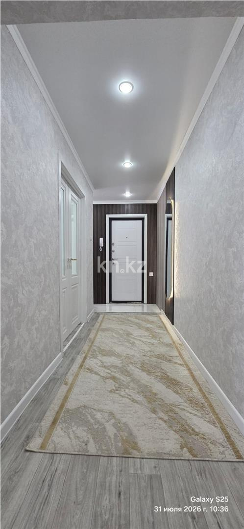 Продажа 3-комнатной квартиры, 70 м² - Продажа трехкомнатных квартир в панельном доме в Казахстане - страница 2 фото 14 из 14