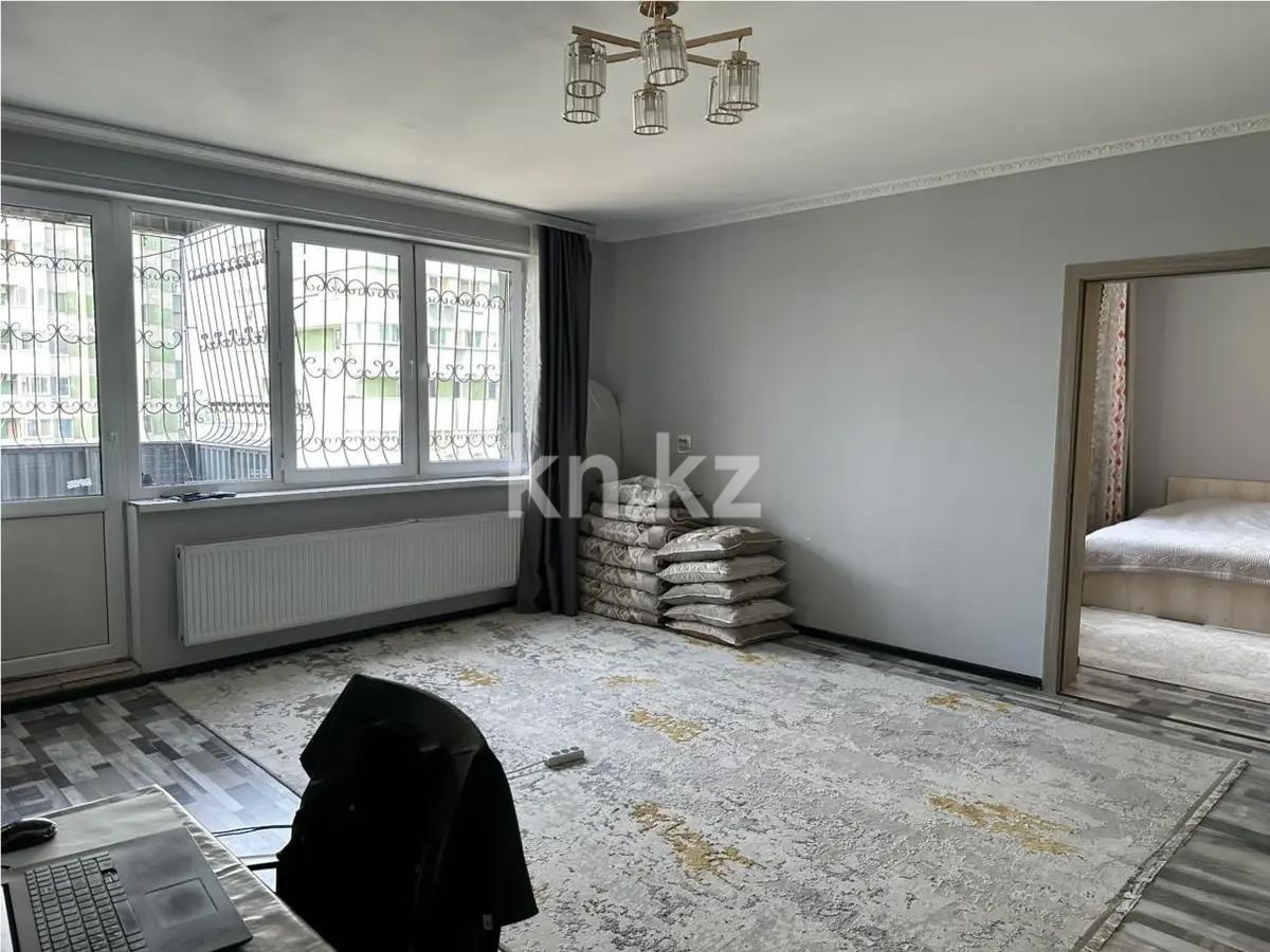 Продажа 2-комнатной квартиры, 54.5 м² - Недвижимость в Алматы - страница 32 фото 1 из 4