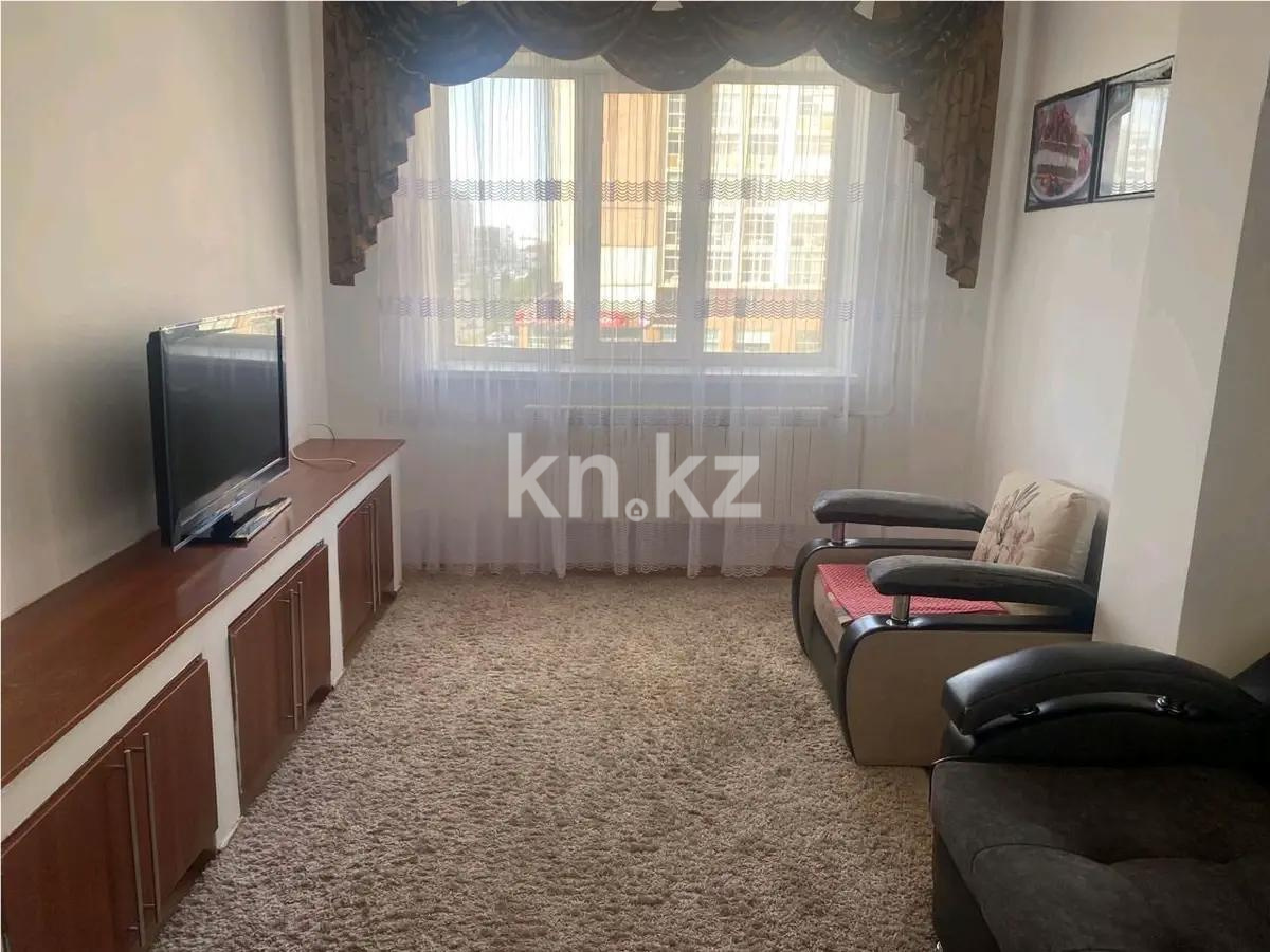 Продажа 1-комнатной квартиры, 49 м² - Продажа квартир в р-не Сарыарка Астаны фото 1 из 4