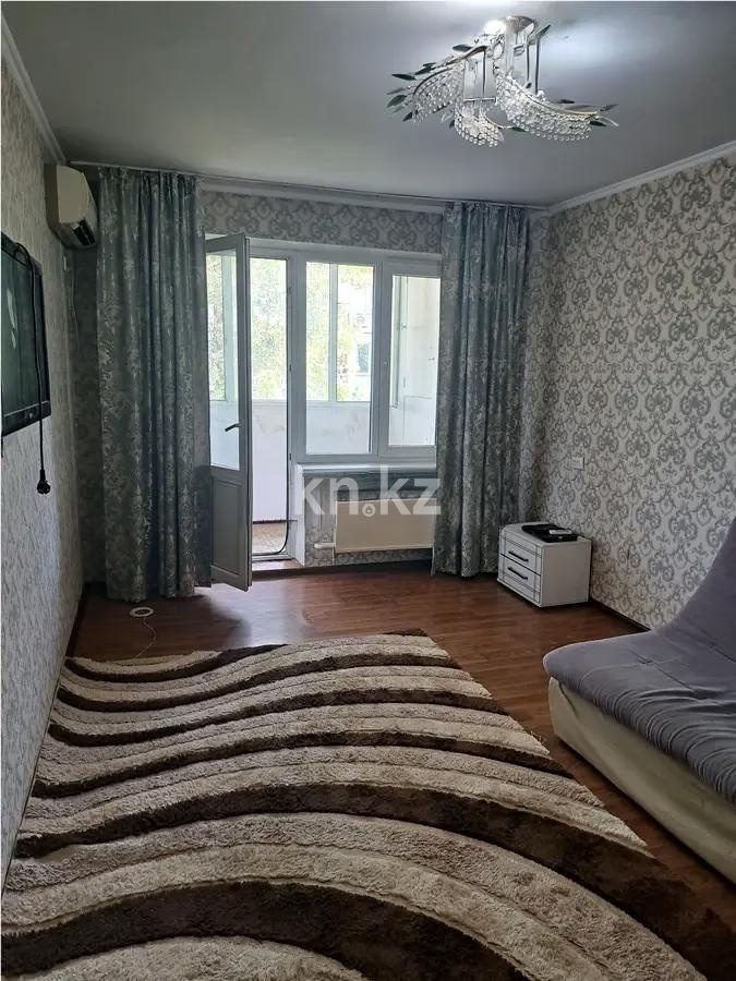 Продажа 2-комнатной квартиры, 45 м² - Продажа квартир в Алматы - страница 10 фото 1 из 4