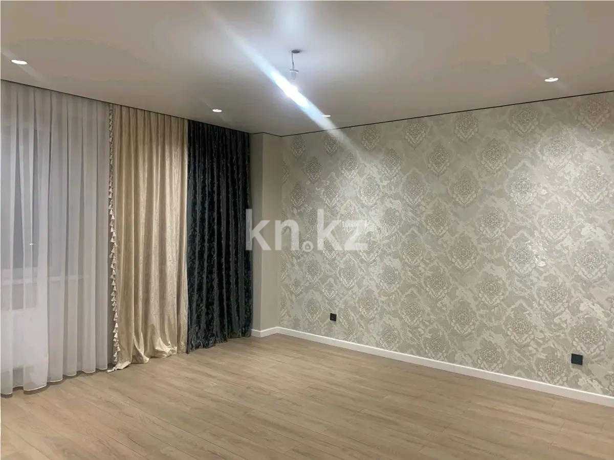 Продажа 1-комнатной квартиры, 46 м² в Астане