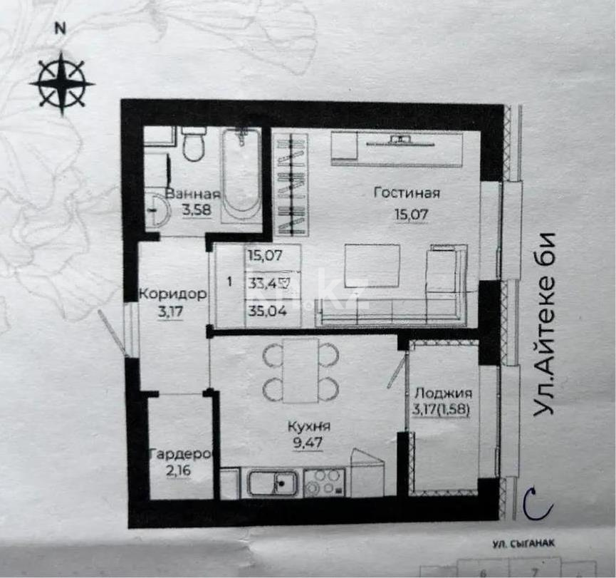Продажа 1-комнатной квартиры, 35.4 м² - Продажа квартир в р-не Нура Астаны - страница 59 фото 1 из 1