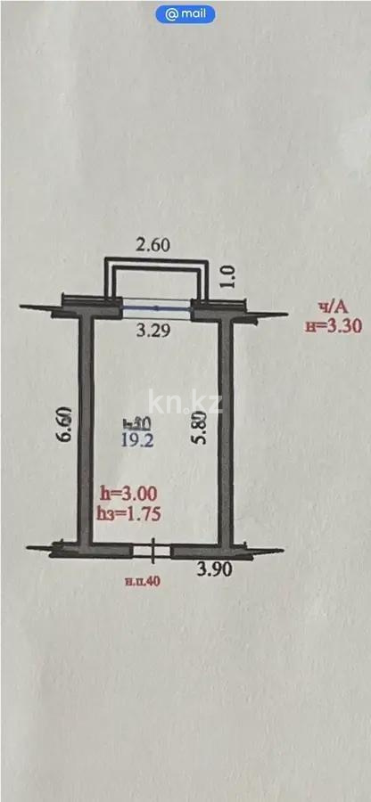Продажа 1-комнатной квартиры, 20 м², ул. Федосеева, дом  38в - Продажа  однокомнатных квартир в Алматы без посредников фото 4 из 4
