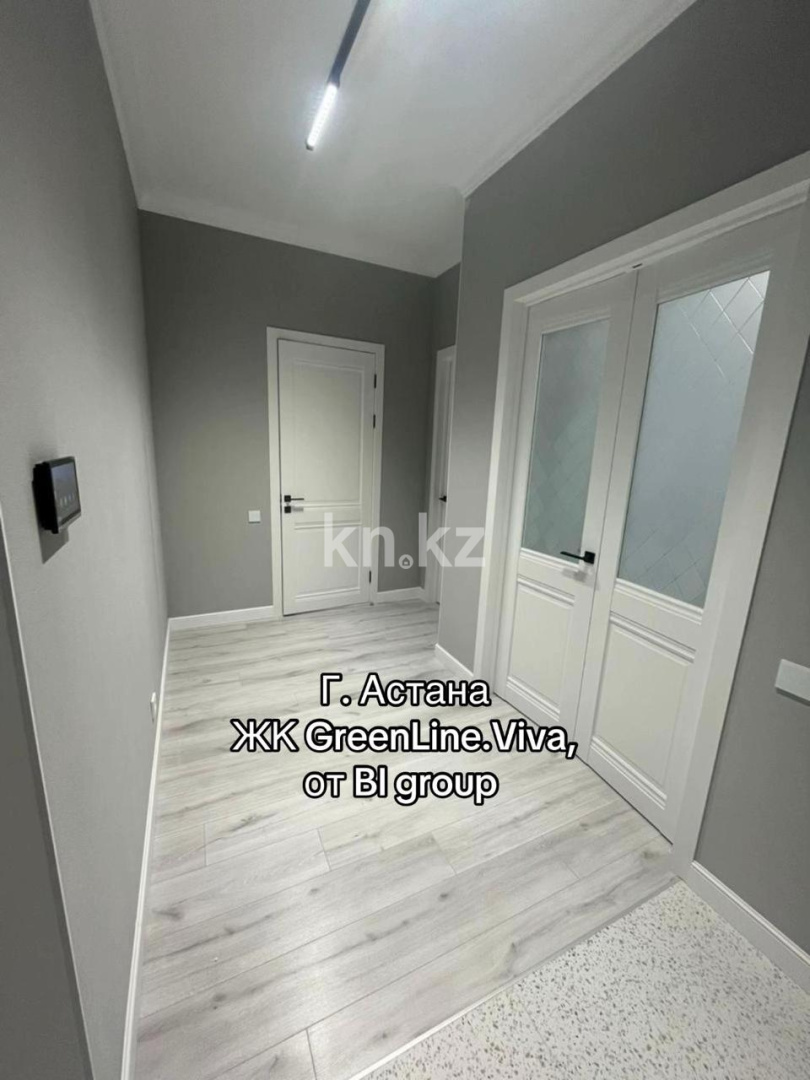 Продажа 1-комнатной квартиры, 43 м² в Астане