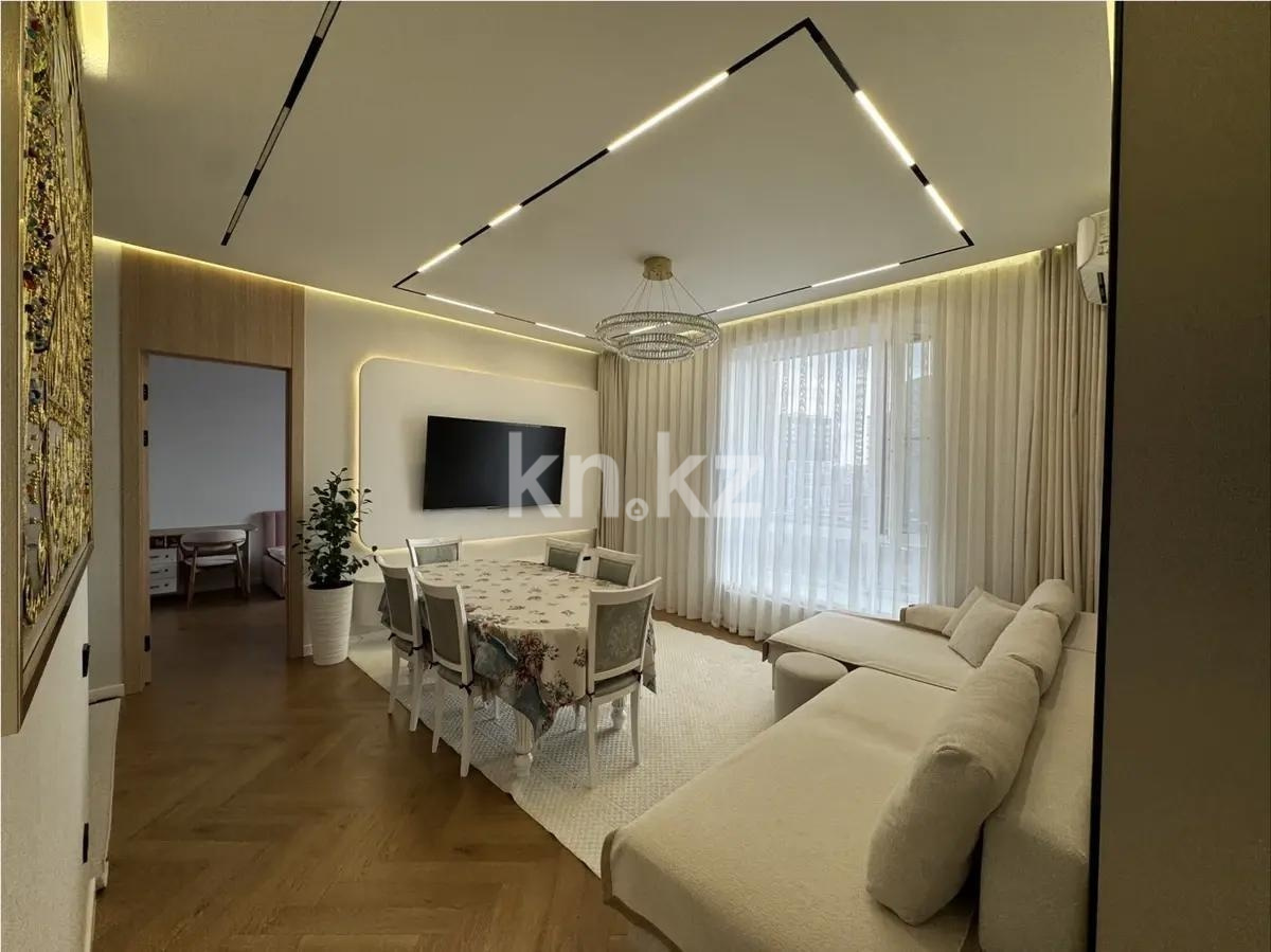 Продажа 3-комнатной квартиры, 65.6 м² - Продажа трехкомнатных квартир в р-не Есиль Астаны фото 1 из 7