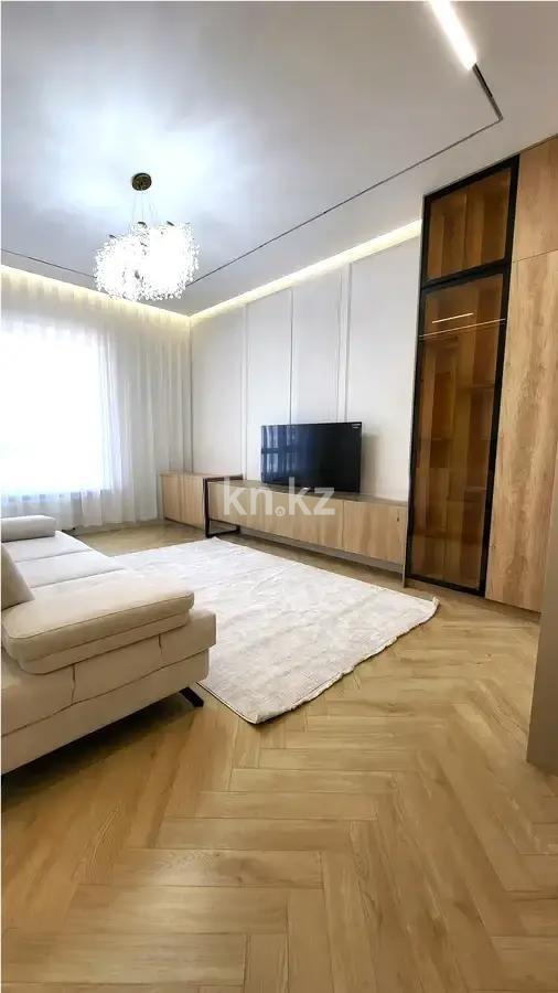 Продажа 2-комнатной квартиры, 80 м², ул. Толе би, дом  52 в Астане
