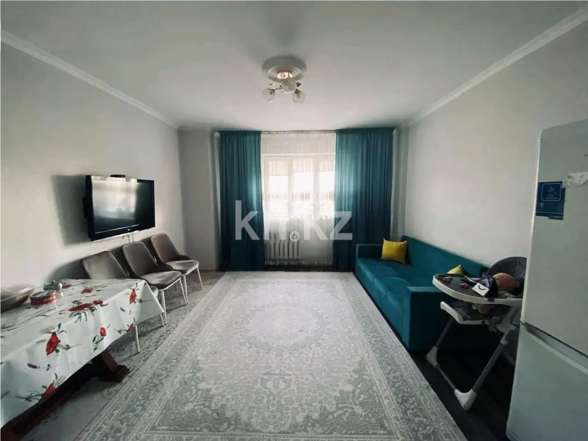 Продажа 2-комнатной квартиры, 47 м² в Астане