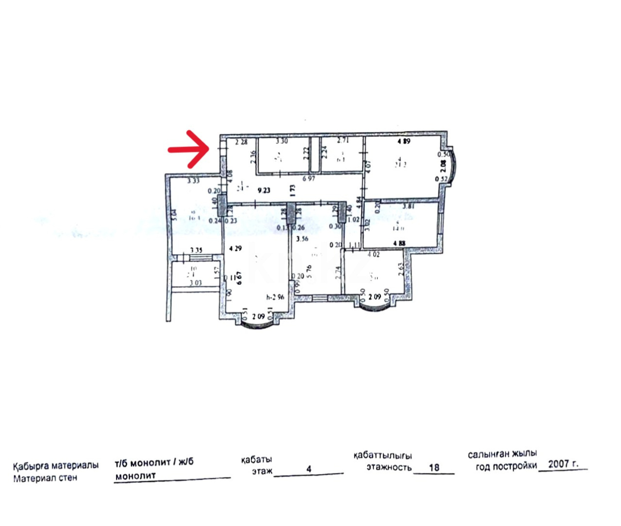 Продажа 5-комнатной квартиры, 152 м², ул. Баянауыл, дом  1 - Центр города, Золотой квадрат, район Школы-гимназии №31 - Продажа квартир в Астане фото 2 из 38