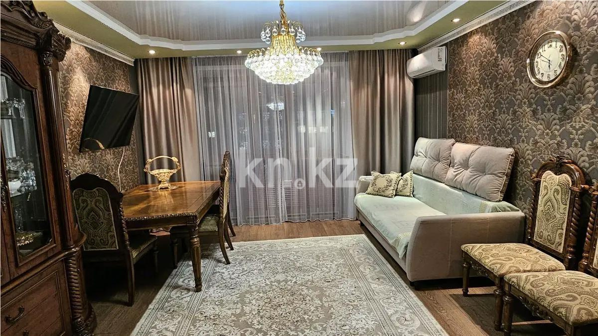 Продажа 2-комнатной квартиры, 76 м² в Караганде
