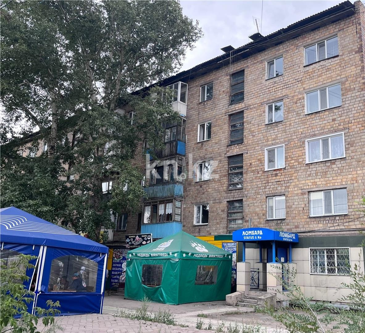 Продажа 1-комнатной квартиры, 32 м² в Караганде - фото 8