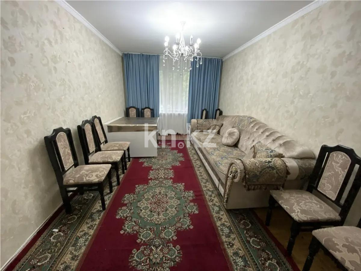 Продажа 3-комнатной квартиры, 59 м² - Продажа  трехкомнатных квартир в Алматы фото 1 из 5
