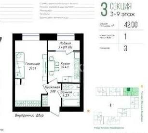 Продажа 1-комнатной квартиры, 42 м² в Астане - фото 4