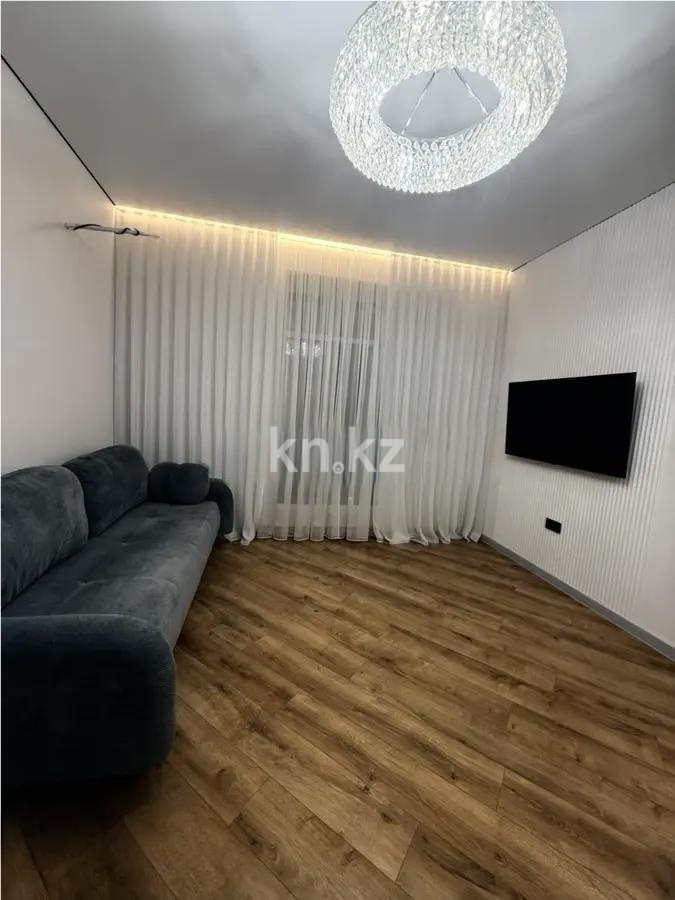 Продажа 2-комнатной квартиры, 45 м², ул. Жошы хана, дом  13 - Продажа  двухкомнатных квартир в Астане без посредников с фото фото 1 из 4