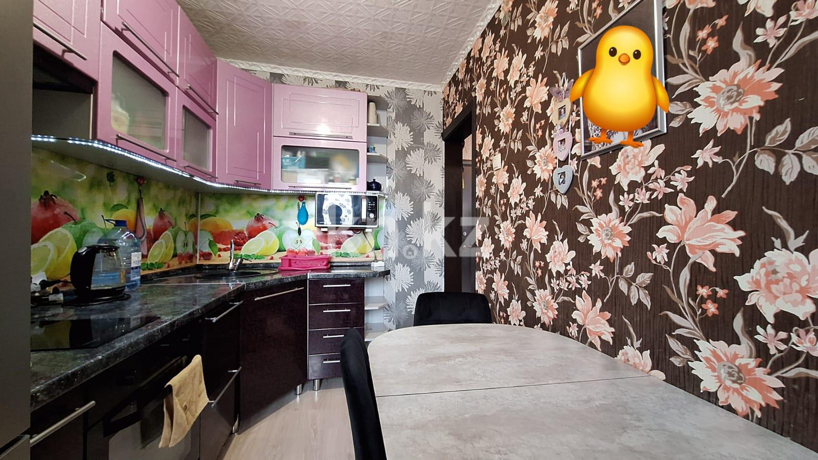Продажа 1-комнатной квартиры, 30 м², пр. Бухар-жырау - Продажа квартир в Казахстане фото 4 из 6