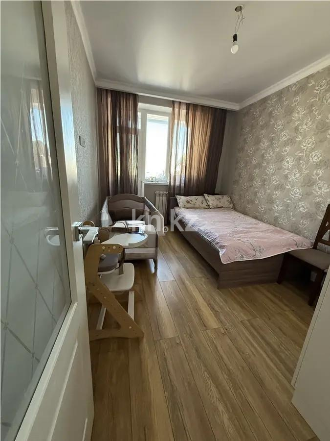 Продажа 2-комнатной квартиры, 41 м² - Продажа квартир в Астане с фото - страница 6 фото 2 из 5