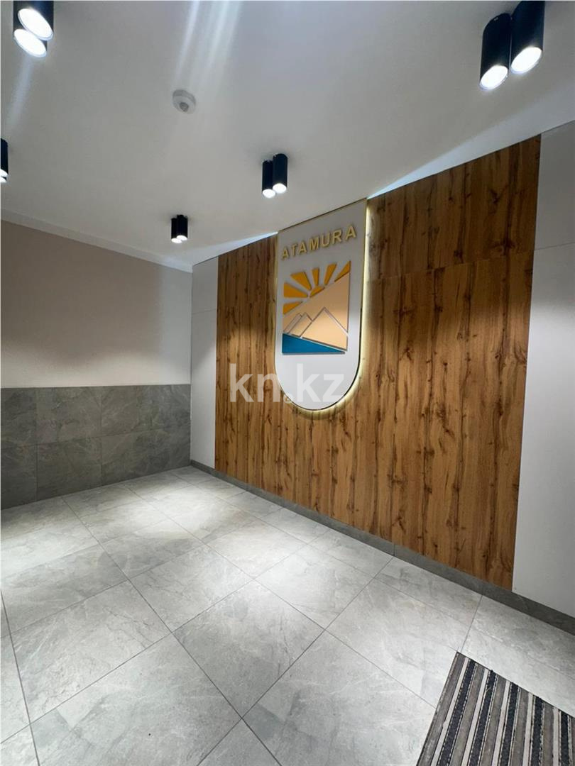 Продажа 3-комнатной квартиры, 78 м², ул. Букетова - Продажа квартир в Караганде фото 5 из 12