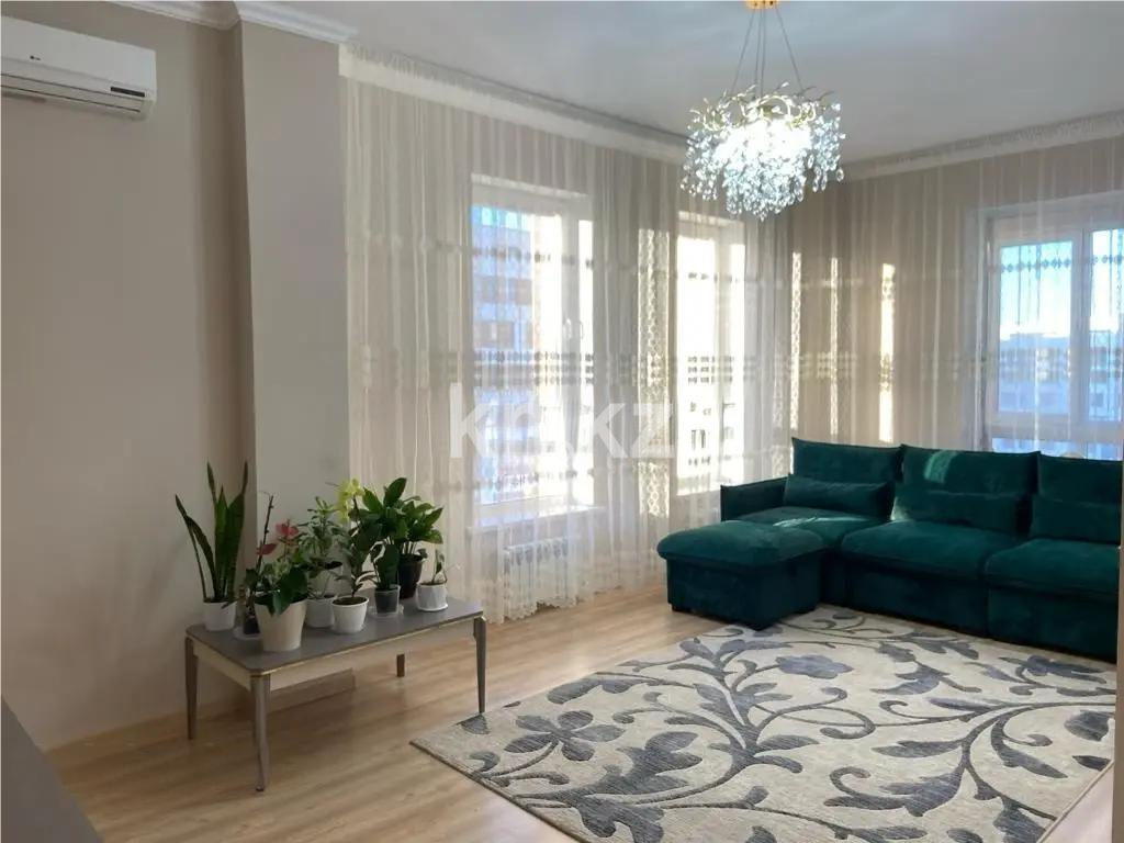 Продажа 2-комнатной квартиры, 72 м², пр. Кабанбай батыра, дом  60/16 в Астане