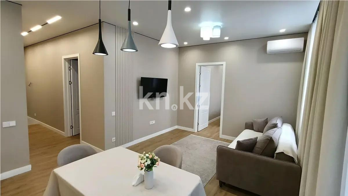 Продажа 3-комнатной квартиры, 70 м² в Караганде