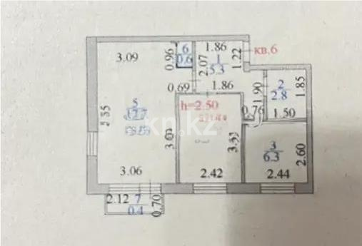 Продажа 2-комнатной квартиры, 41.4 м² в Астане - фото 6