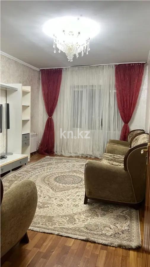 Продажа 2-комнатной квартиры, 52 м², ул. Мынбаева, дом  85 - Продажа  двухкомнатных квартир в Алматы без посредников с фото фото 1 из 5