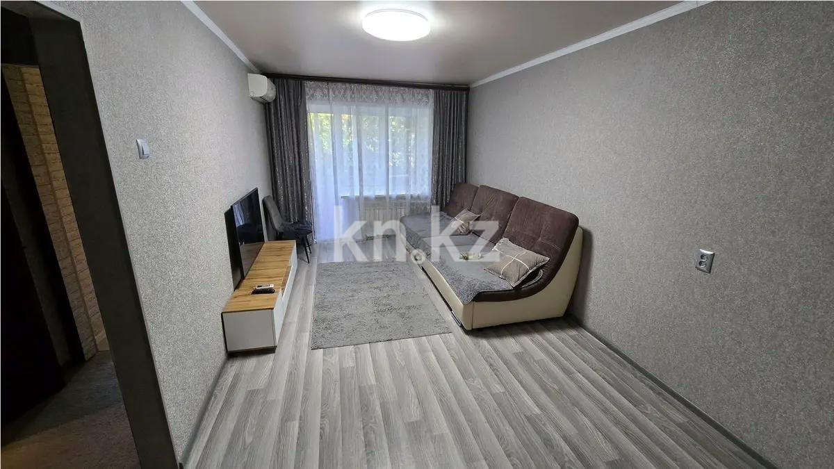 Продажа 2-комнатной квартиры, 45 м² - Продажа двухкомнатных квартир в Караганде - страница 3 фото 1 из 5