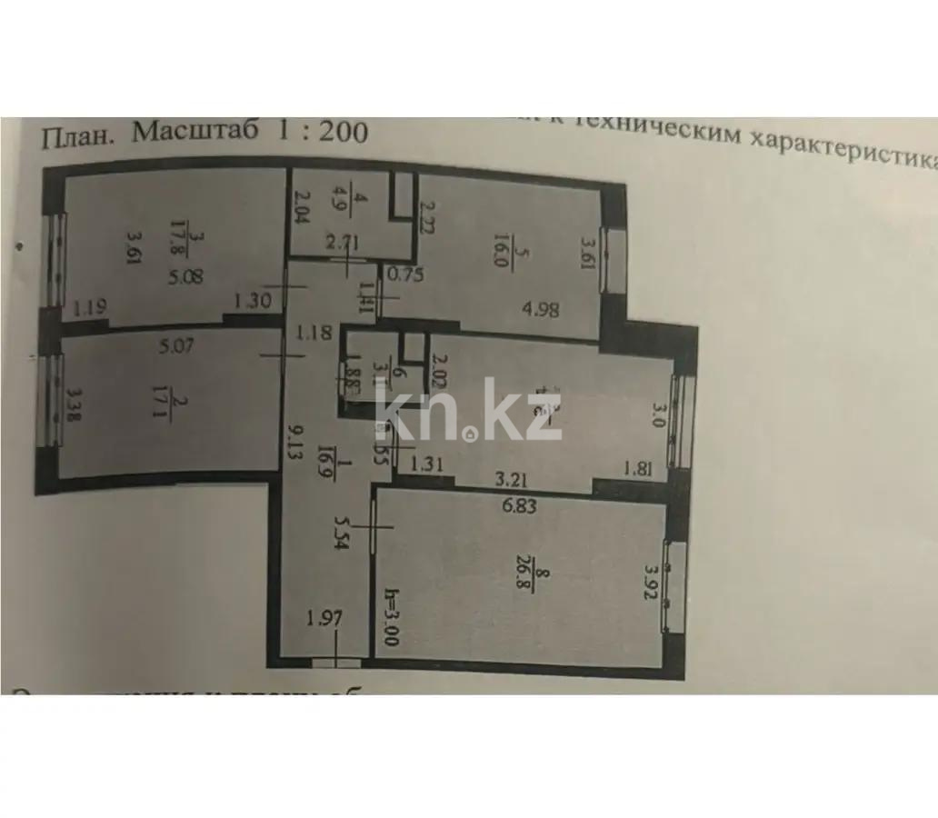 Продажа 4-комнатной квартиры, 127 м², ул. Туркестан, дом  28/2 - Продажа квартир в новостройках Астаны без посредников фото 4 из 4