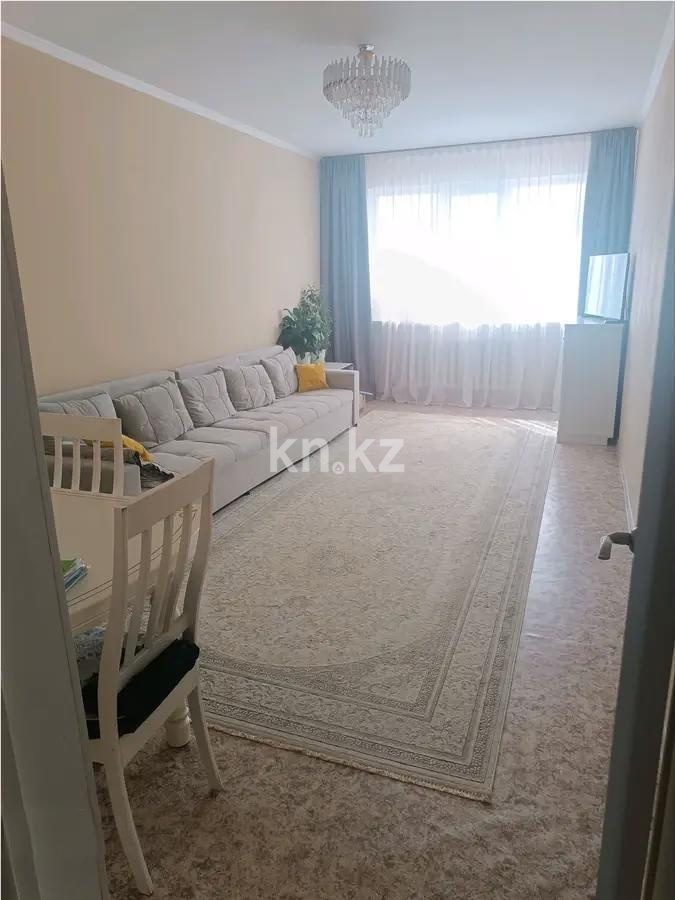 Продажа 2-комнатной квартиры, 63 м² - Продажа двухкомнатных квартир в Алматы фото 1 из 6