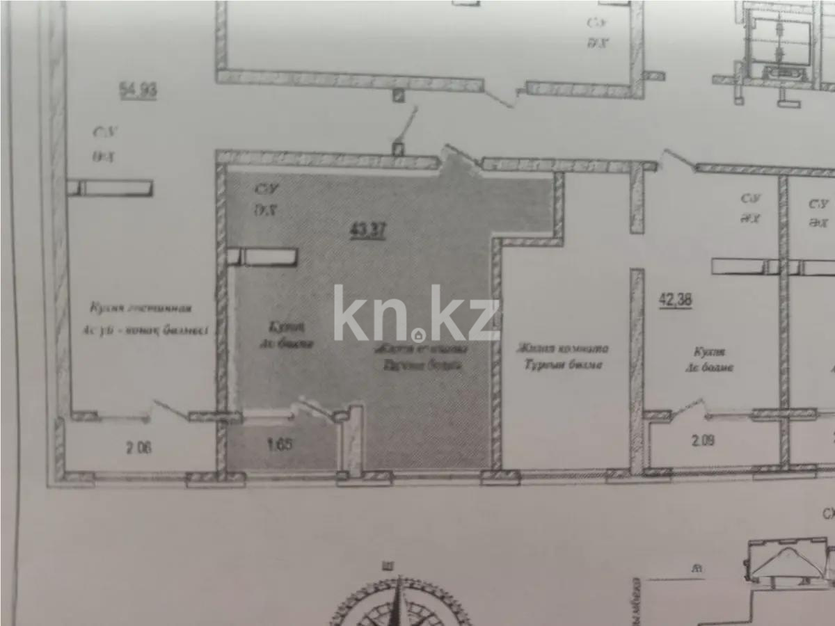 Продажа 1-комнатной квартиры, 43.37 м², ул. Муратбаева, дом  14 - Продажа  однокомнатных квартир в новостройках Алматы без посредников фото 1 из 1