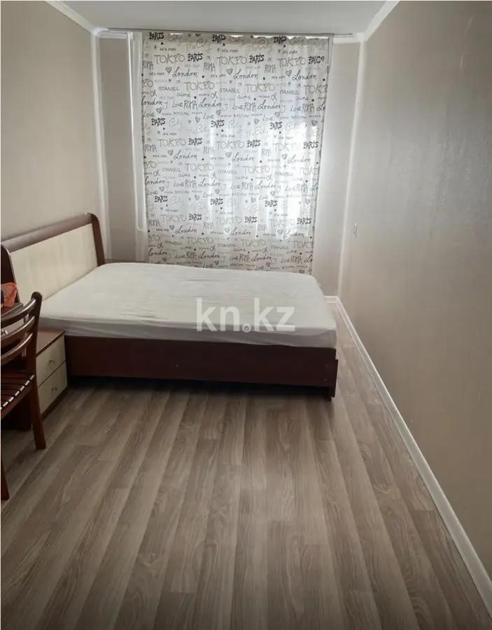 Продажа 2-комнатной квартиры, 43 м², ул. Мустафина, дом  8 - Продажа квартир в Казахстане фото 2 из 6