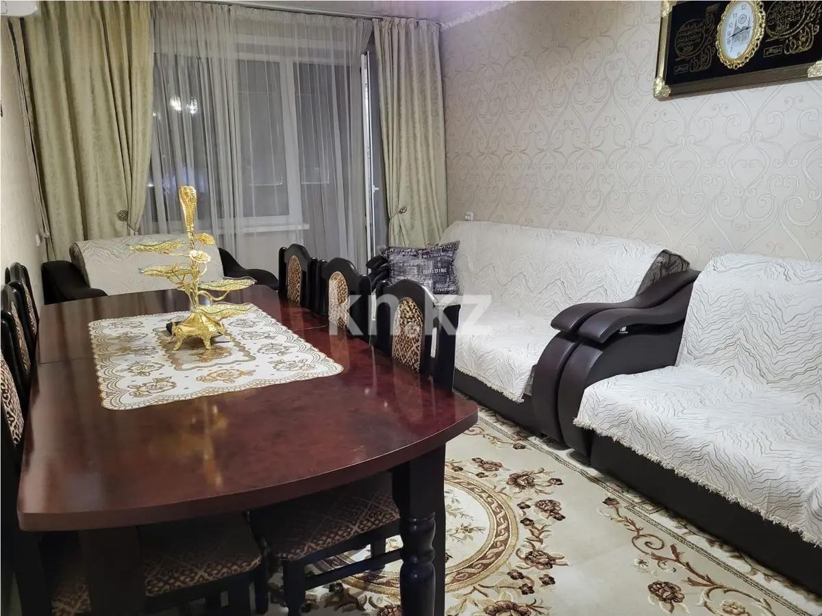 Продажа 3-комнатной квартиры, 67 м² - Продажа квартир в Караганде в Майкудуке фото 1 из 6