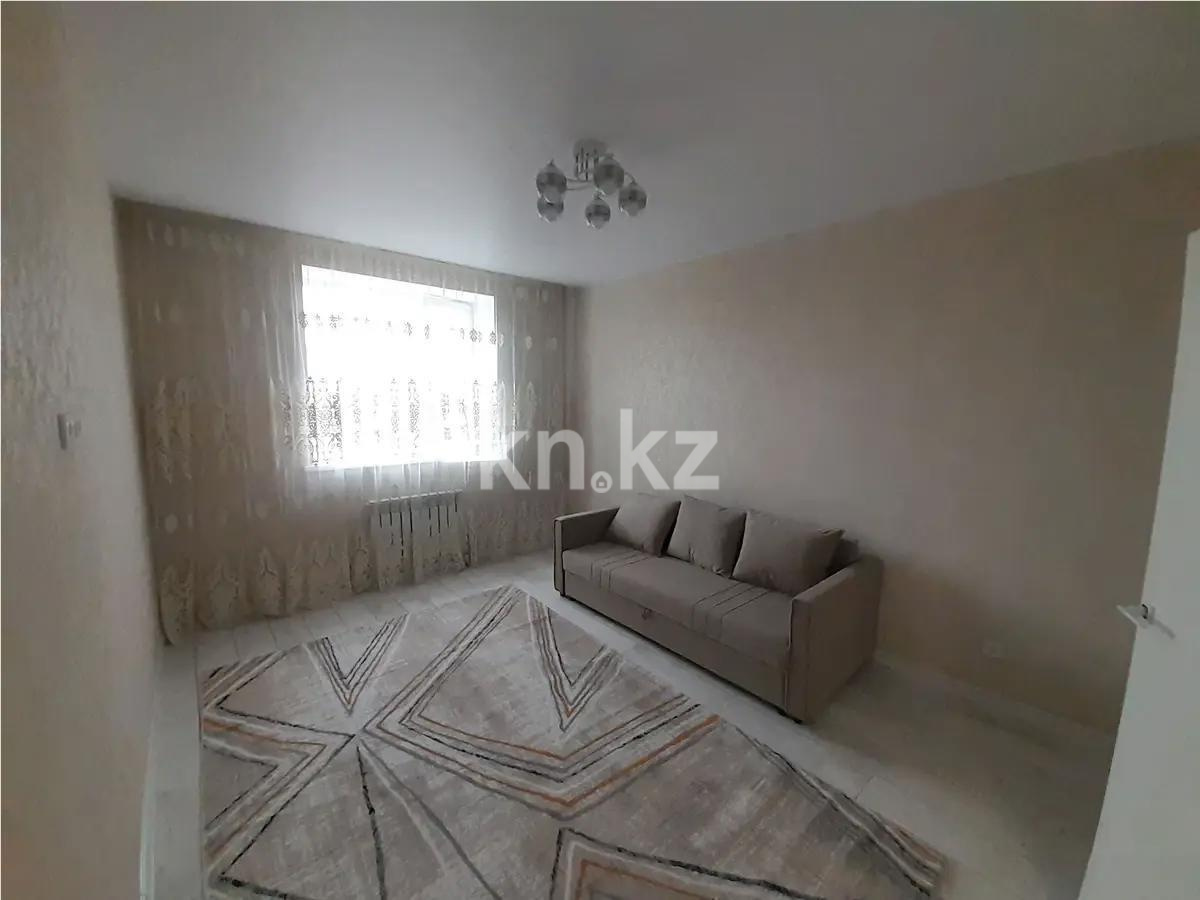 Продажа 1-комнатной квартиры, 38 м², ул. Болекпаева, дом  22 - Продажа квартир в Астане без посредников с фото фото 1 из 2