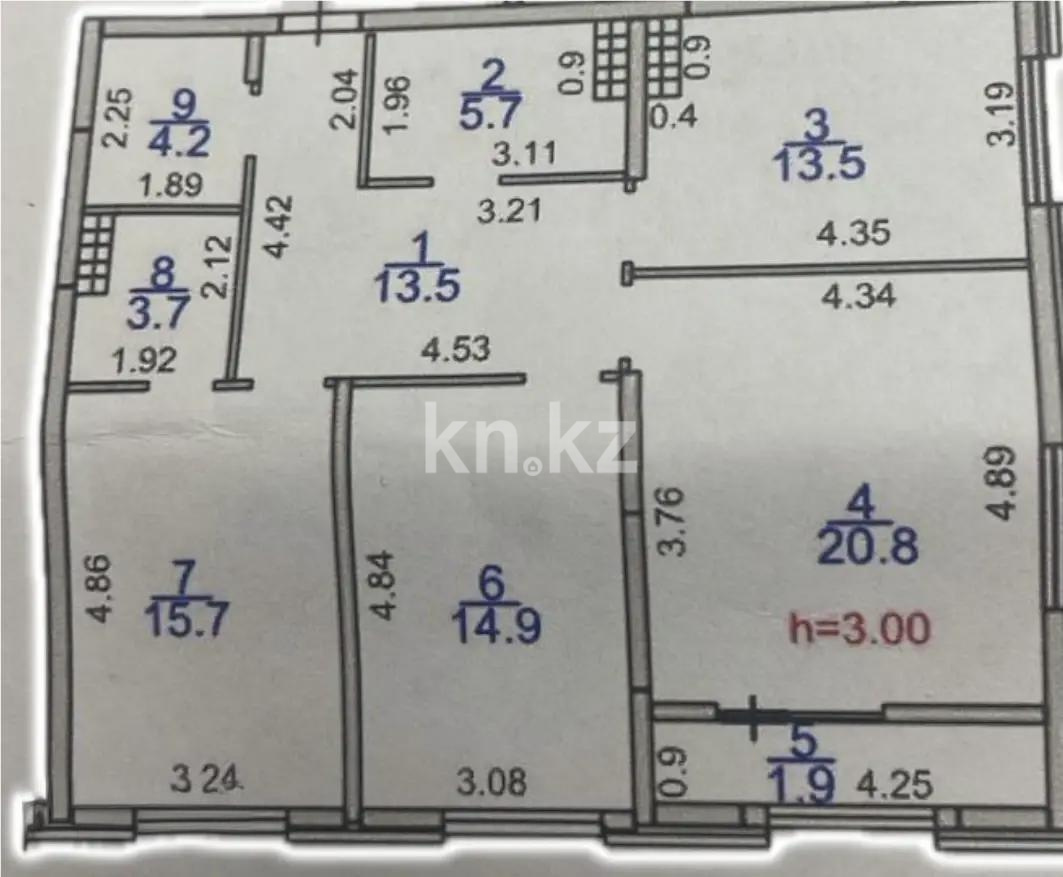 Продажа 3-комнатной квартиры, 94 м² в Алматы