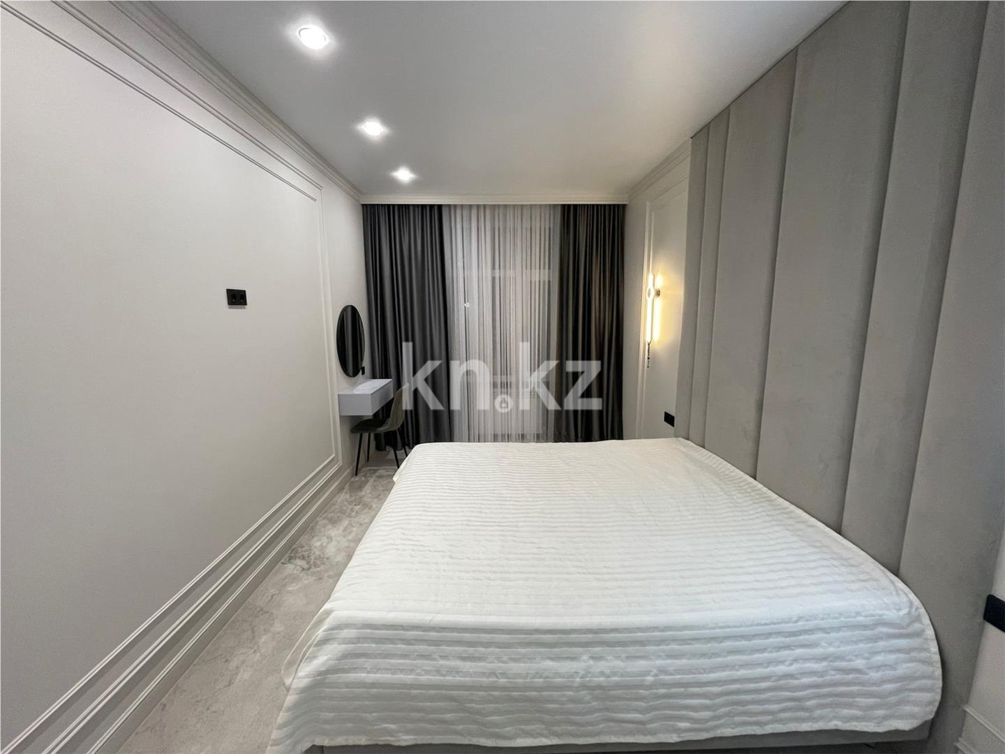 Продажа 3-комнатной квартиры, 90 м² - Продажа квартир в Казахстане - страница 35 фото 3 из 11