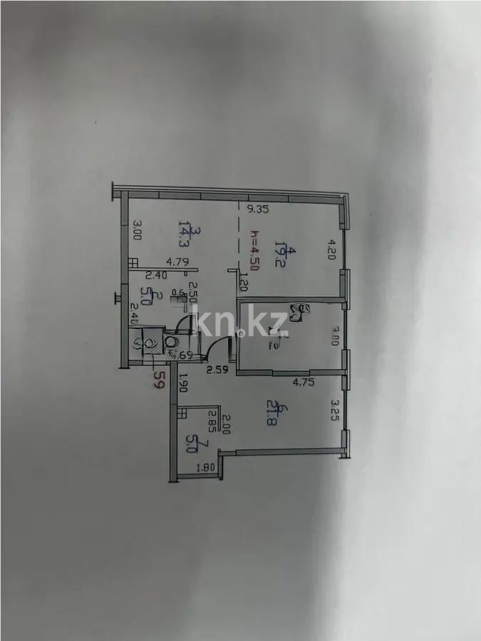 Продажа 2-комнатной квартиры, 92 м² в Алматы