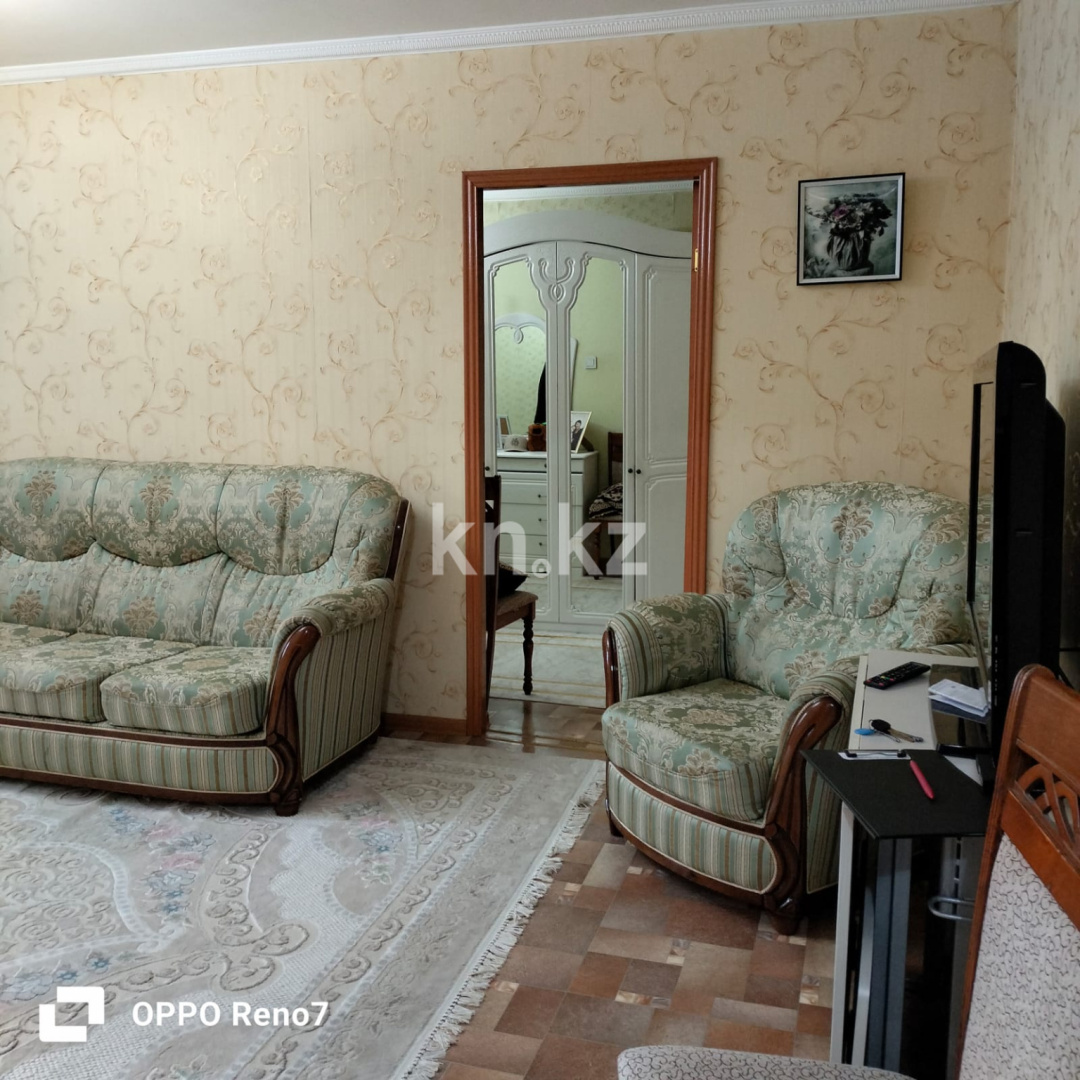 Продажа 2-комнатной квартиры, 46 м² - Продажа квартир в Таразе фото 4 из 7