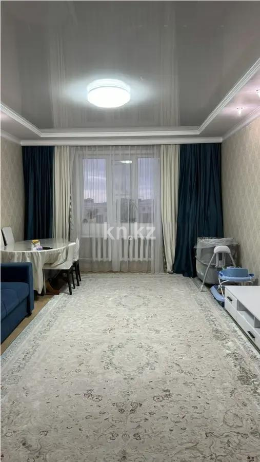 Продажа 2-комнатной квартиры, 74.5 м², пр. Кошкарбаева, дом  34 - Продажа квартир в Казахстане фото 1 из 6