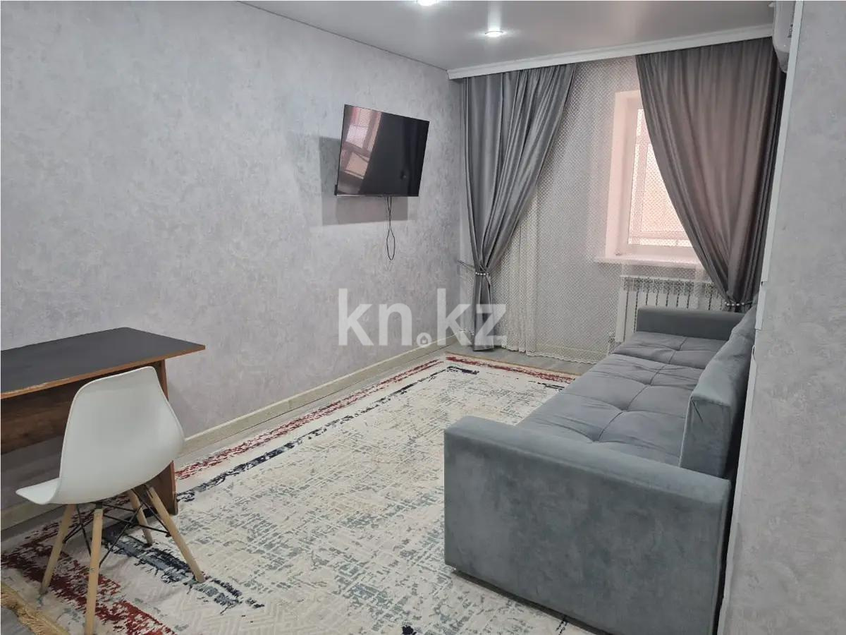 Продажа 1-комнатной квартиры, 36.1 м² - Продажа квартир в Казахстане - страница 30 фото 1 из 4